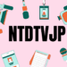 Exploring NTDTVJP: A Deep Dive into Japan’s Alternative News Platform