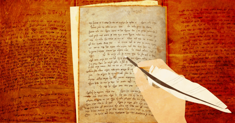 Honoring Legacy Through Chevrah Lomdei Mishnah Prominent Yahrtzeits