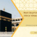 Book Cheap Umrah Packages 2026 in Advance: A Practical Guide for UK Pilgrims